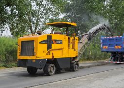 Дорожная фреза 5100-2