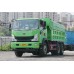 Автосамосвал HOMAN H3 6×4, 15 т, кузов UzAutoTrailer 12 м³ Автосамосвал HOMAN H3 6×4, 15 т, кузов UzAutoTrailer 12 м³