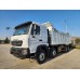 Автосамосвал HOWO T7H 8×4 с кузовом Sunhunk 26 м³