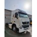 Седельный тягач HOWO T7H 420 6×4 CNG, кабина A7, Евро-5 Седельный тягач HOWO T7H 420 6×4 CNG, кабина A7, Евро-5