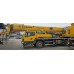 LiuGong LTC320L5 LiuGong LTC320L5